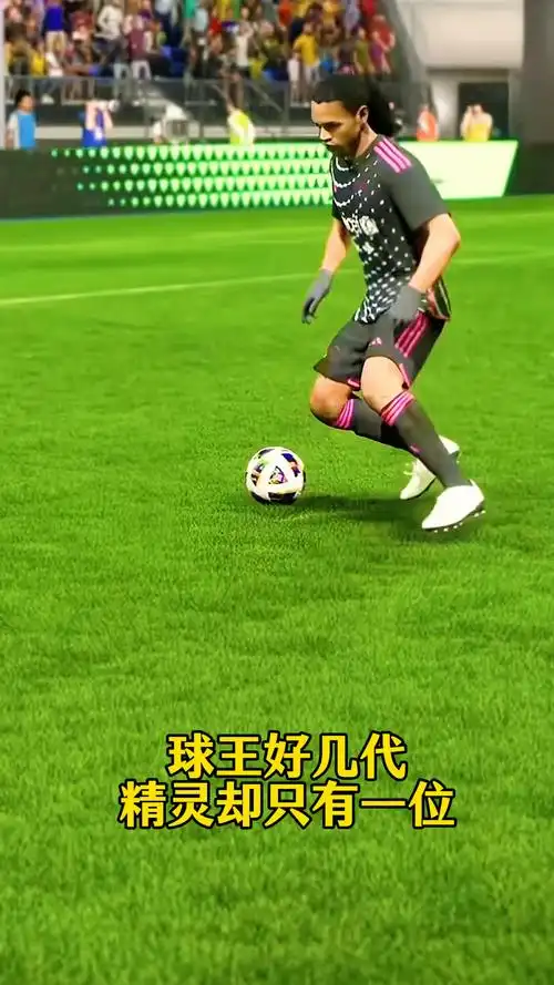 在短短几秒